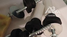 Установить стиральную машину