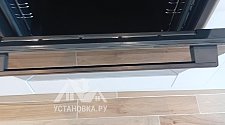 Заказ № 186293