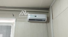 Установить кондиционер