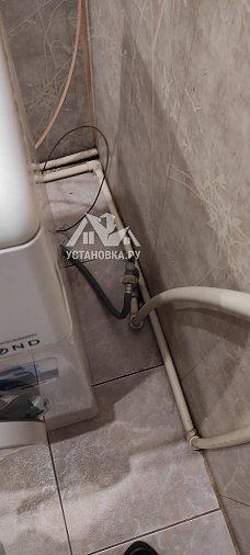Установить новую стиральную машину