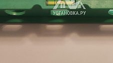 Работа