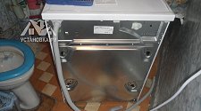 Установить стиральную машину Bosch Serie 6 3D Washing WLK24271OE