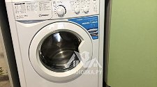 Установить новую отдельно стоящую стиральную машину