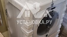 Установить и подключить стиральную машину