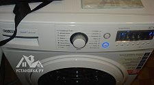 Подключить отдельностоящую стиральную машину Atlant