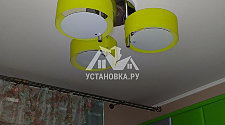 Установить новую потолочную люстру St luce SL483.092.03