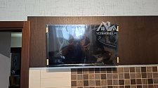 Установить/подвесить и настроить телевизор