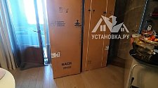 Установить холодильник BOSCH KGN39LB30U