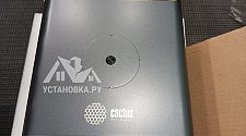 Работа
