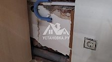 Установить стиральную машину встраиваемую Bosch WKD 28541