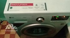 Установить стиральную отдельностоящую машину LG F12B8WDS7