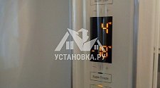 Перевесить двери на отдельностоящем холодильнике Hotpoint-Ariston