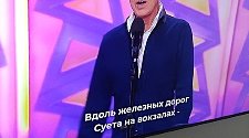 Повесить телевизор