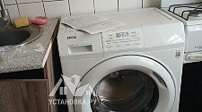 Установить/подключить стиральную машину
