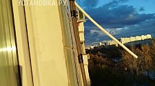 Заказ № 177198