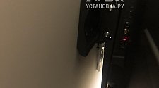 Установить/подвесить и настроить телевизор