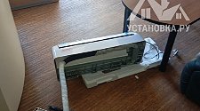 Установить кондиционер
