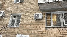 Установить кондиционер 7000-9000