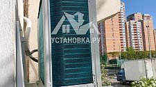 Установить кондиционер