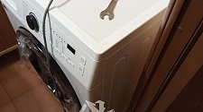 Установить стиральную машину