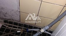 Установить в ванной новую стиральную машину Hotpoint-Ariston RSM 601 W