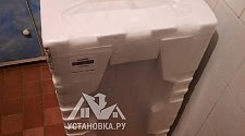 Установить/подключить стиральную машину