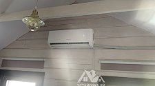 Установить кондиционер