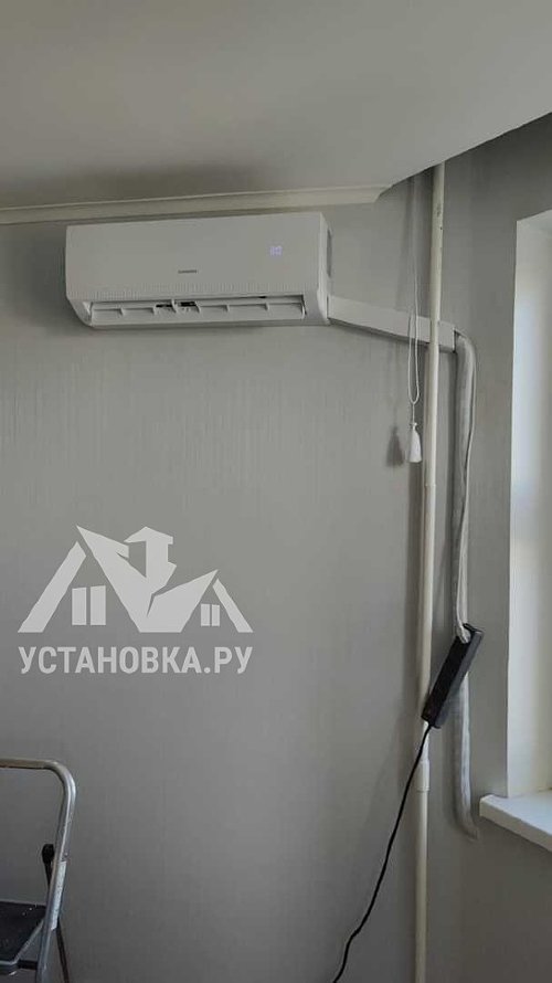 Установить Кондиционер 7000-9000
