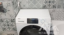 Установить стиральную машину