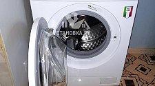 Установить стиральную машину