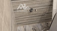 Заказ № 186952