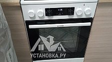 Установить эл плиту