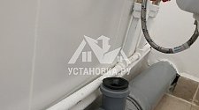 Установить в ванной с доработкой заливай слива воды в стиральную машину Indesit