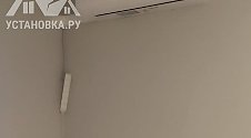Установить новые кондиционеры
