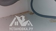 Установить посудомоечную машину