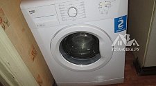 Подключить стиральную отдельностоящую машину Beko WKB 41001