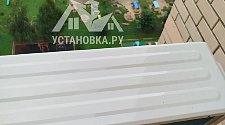 Установить кондиционер