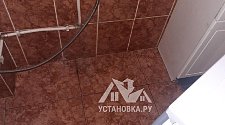 Заказ № 189604/V046564017