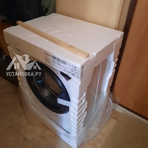 Установить стиральную машину