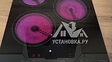 Установить бытовую технику в Дрожжино