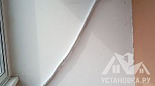 Установить кондиционер 7000-9000