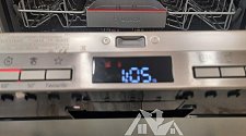 Установить посудомоечную машину