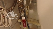 Установить новую отдельнуюстоящую стиральную машину 