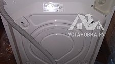 Установить отдельно стоящую стиральную машину Bosch WLG20061OE
