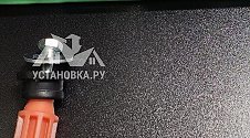 Установить стиральную машину