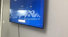 Навесить новый телевизор Samsung