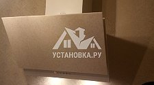 Установить новую каминную вытяжку