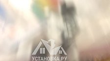 Установить/подключить стиральную машину