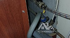 Установить и подключить стиральную машину