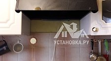 Установить подвесную вытяжку